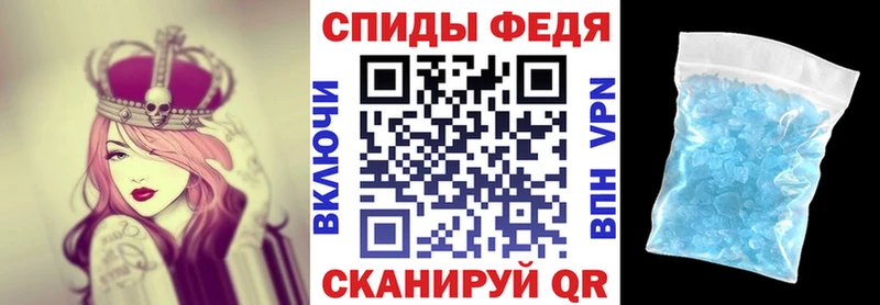 АМФ Premium  где можно купить наркотик  Тула 