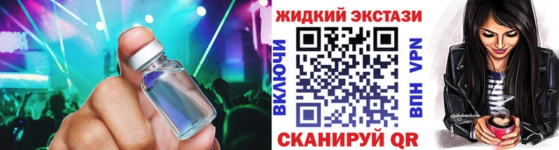 БУТИРАТ BDO 33%  Тула 
