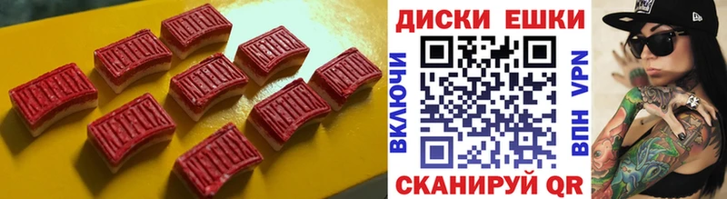 закладки  Тула  Ecstasy MDMA 