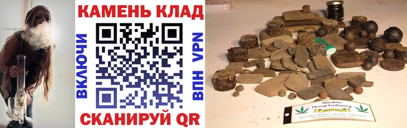 где можно купить   Тула  Гашиш гашик 
