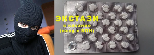 крисы Белокуриха