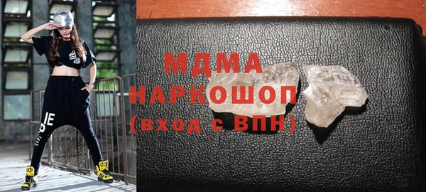 мдпв Беломорск