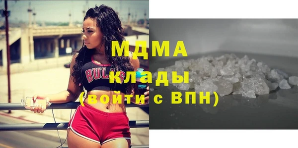 мдпв Беломорск