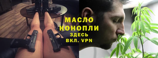 крисы Белокуриха