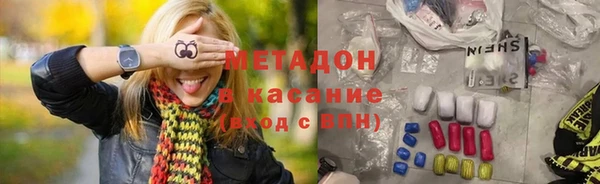 крисы Белокуриха