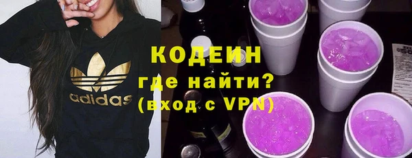 крисы Белокуриха