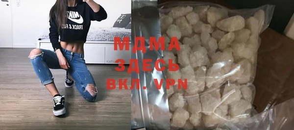 крисы Белокуриха