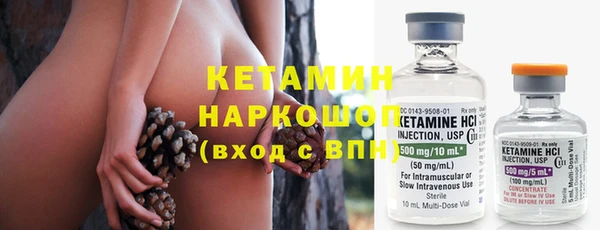 крисы Белокуриха