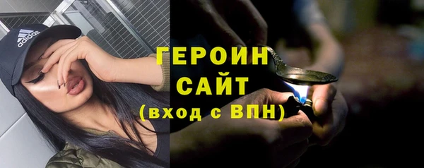 мдпв Беломорск