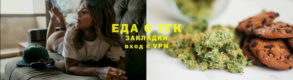 крисы Белокуриха