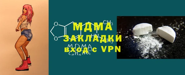 крисы Белокуриха