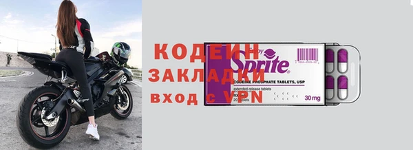 крисы Белокуриха