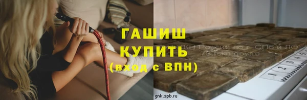 мдпв Беломорск