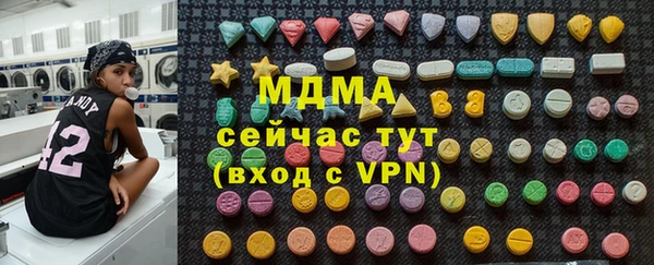 крисы Белокуриха