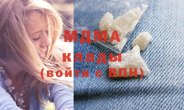 крисы Белокуриха