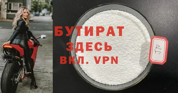 мдпв Беломорск
