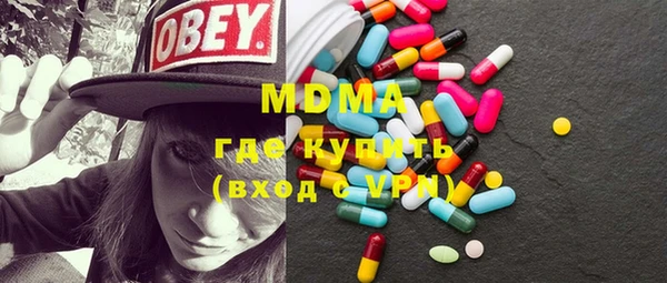 первитин Белоозёрский