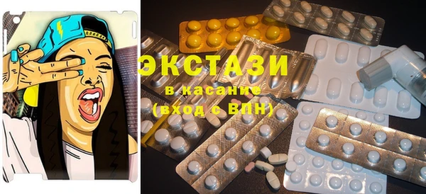 крисы Белокуриха