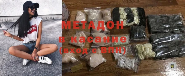 мдпв Беломорск