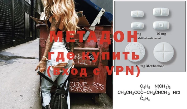 мдпв Беломорск