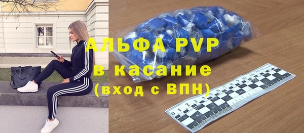 мдпв Беломорск