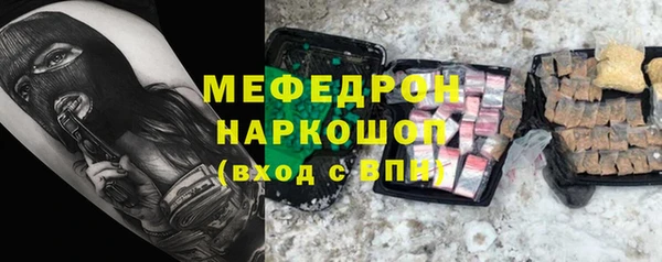мдпв Беломорск