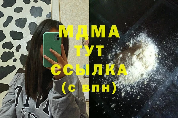 мдпв Беломорск