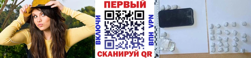 Первитин витя  darknet какой сайт  Тула 