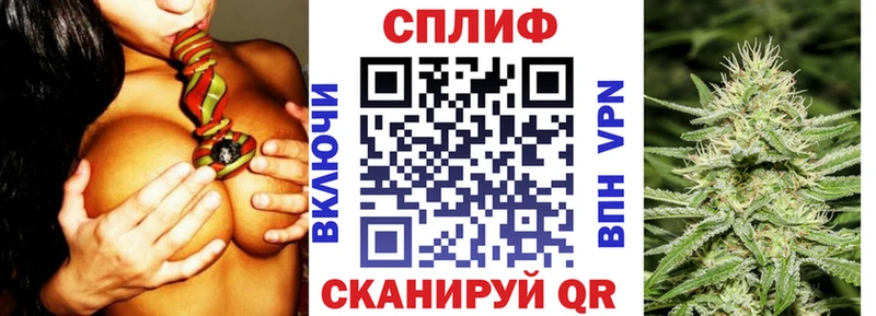 гидра рабочий сайт  Тула  мориарти формула  Каннабис конопля 